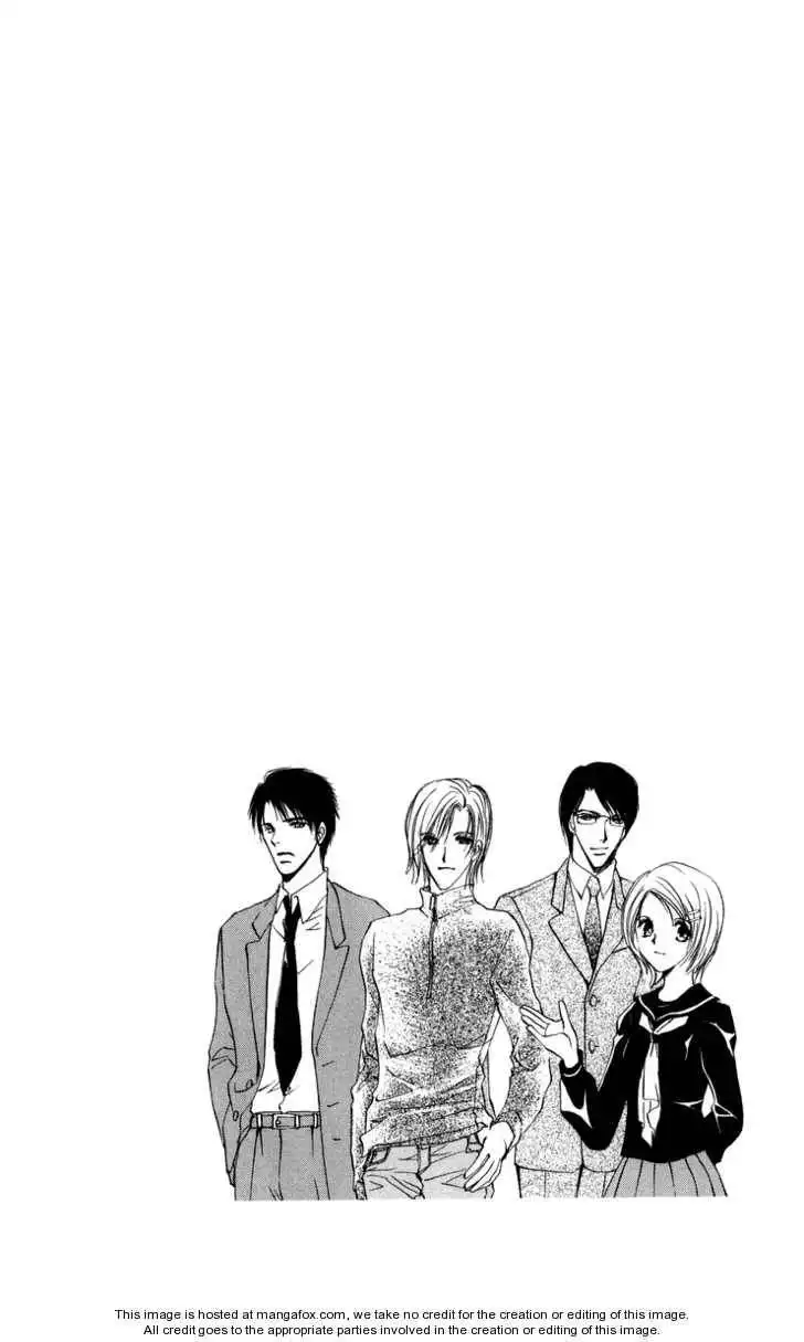 Oniichan Lab Chapter 4 50